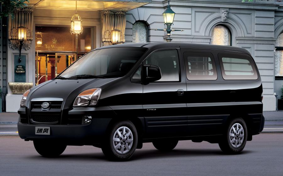 JAC Refine II '2006